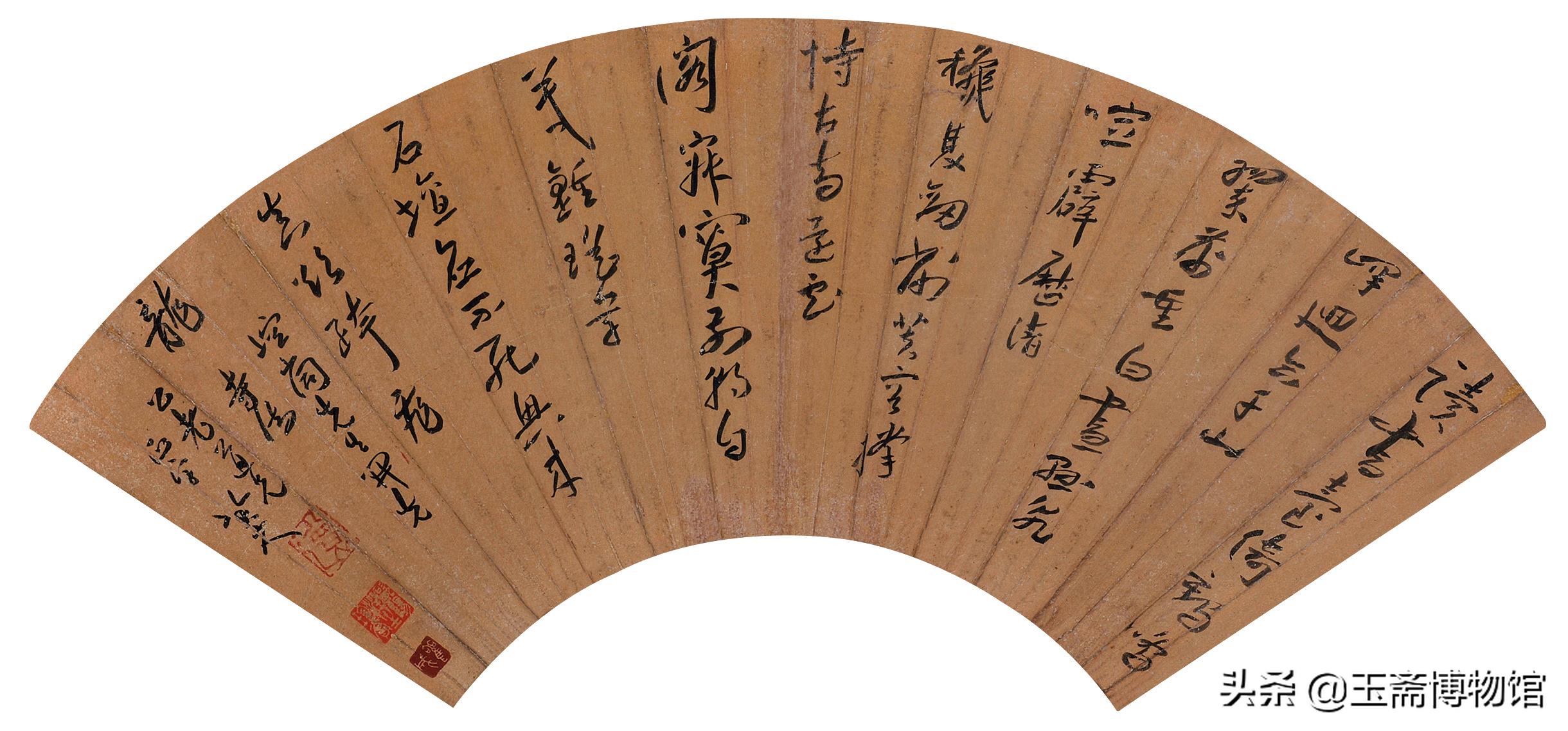 最贵1800万，西方贵妇的最爱，史上拍卖价格最高的扇面排行榜