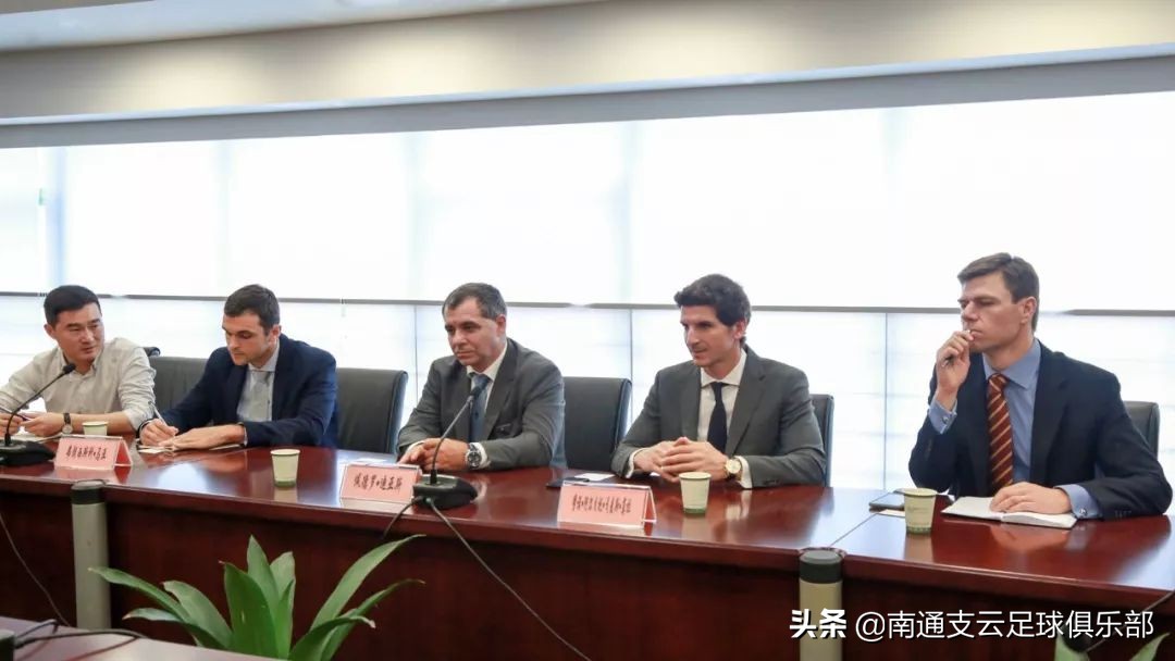 葡萄牙足协招揽人才,中国足协南通支云