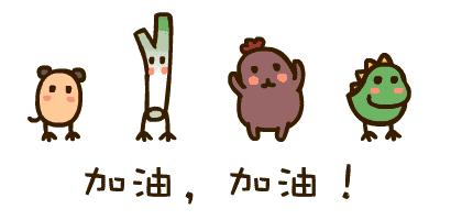 高中作文1000字2020年,高考作文题目大全100个