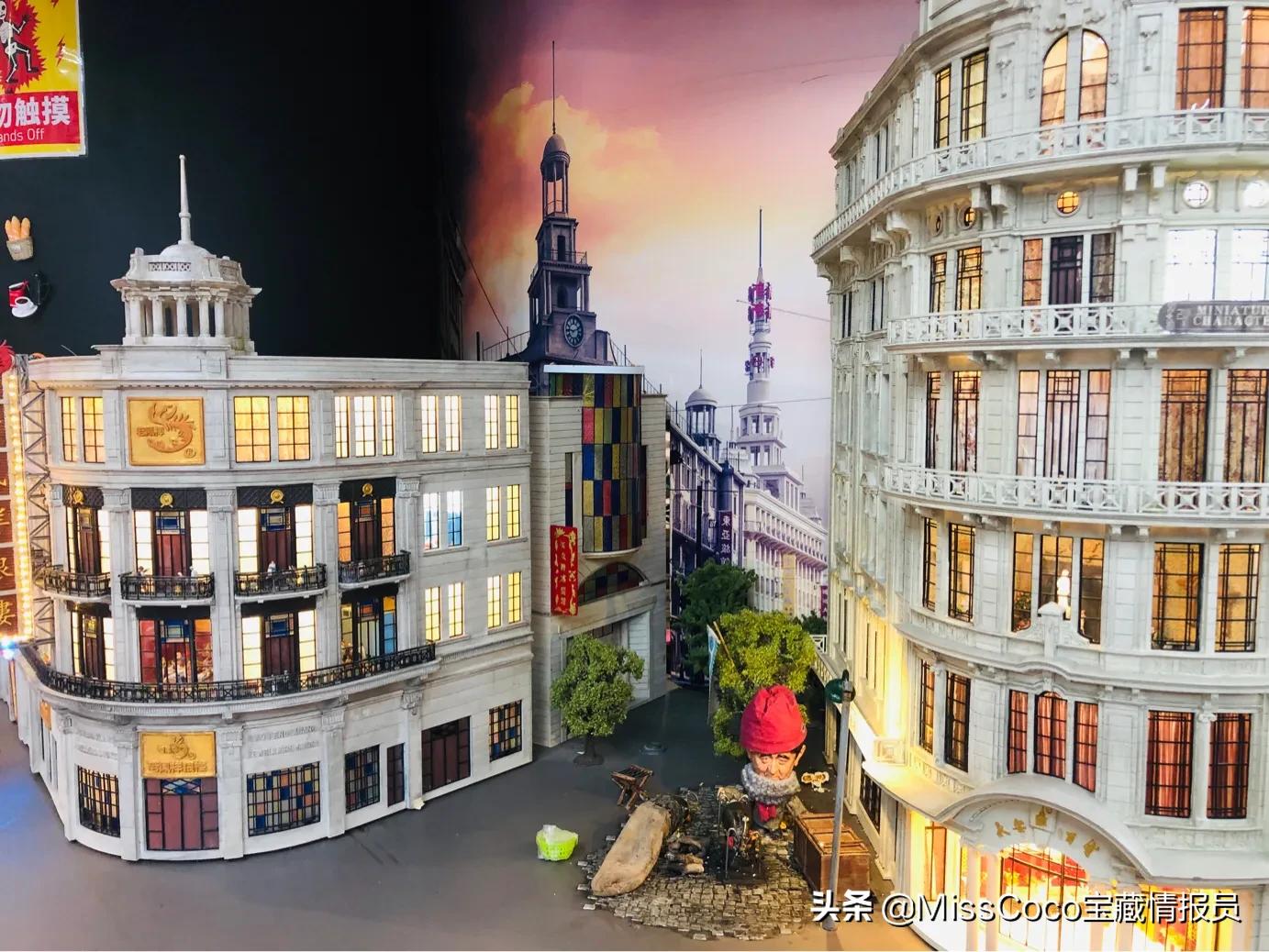 misscoco英国,misscoco专场