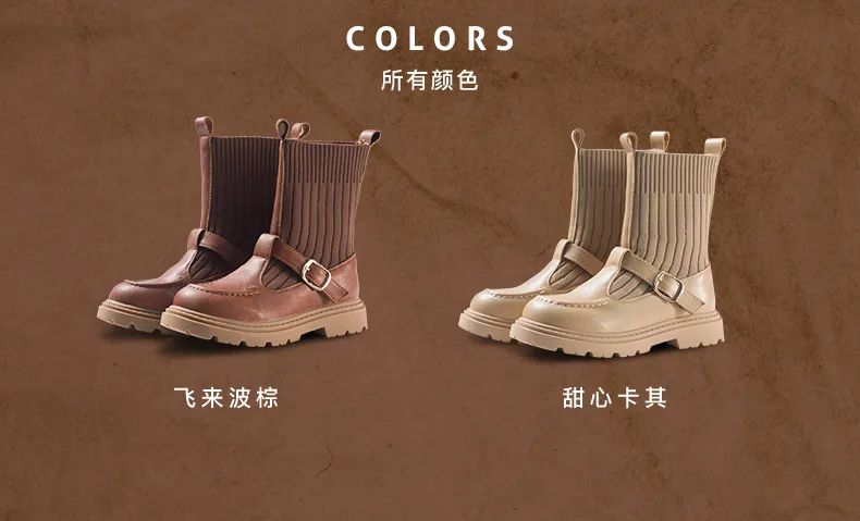 小蓝羊童鞋官方旗舰店,小蓝羊冬季鞋