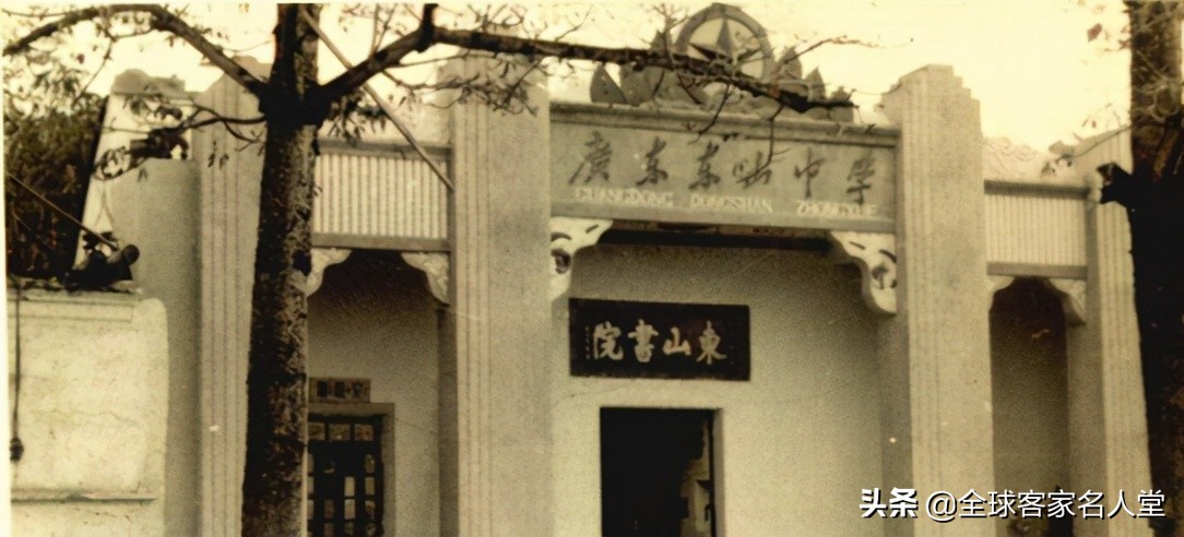 梅县东山中学剑英校区怎么走,东山中学剑英校区路线