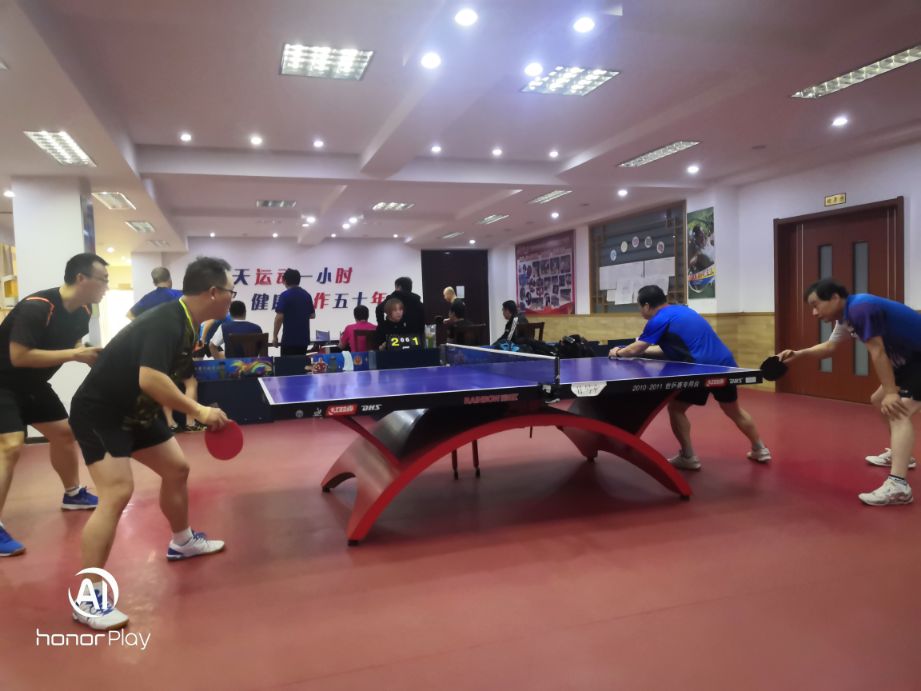 乒乓球原创发球,乒乓球原创