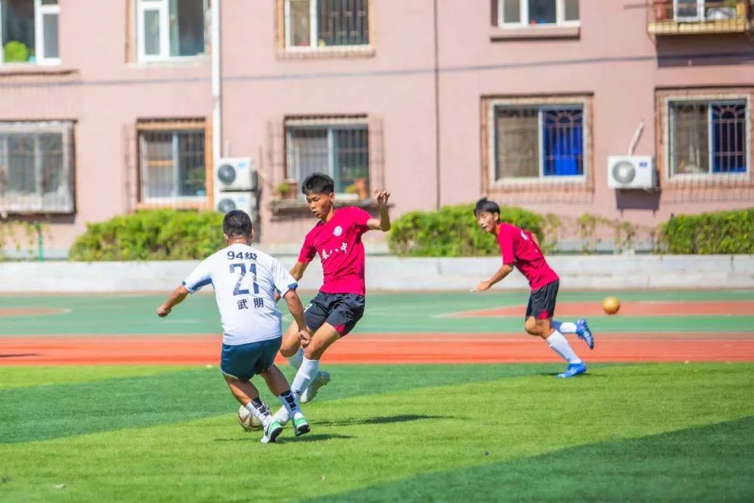 长春八中历史,老八中足球场