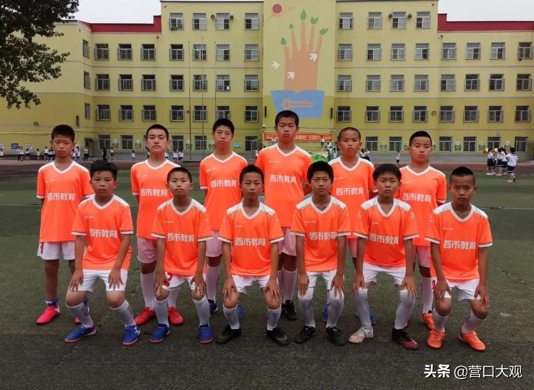 校园足球联赛西乌小学生,小学校园足球联赛夺冠信息报道