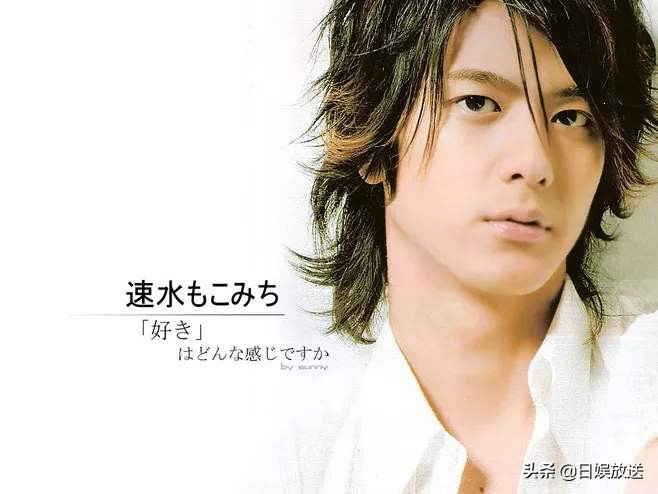 盘点10位让人以为是真名其实是艺名的日本明星