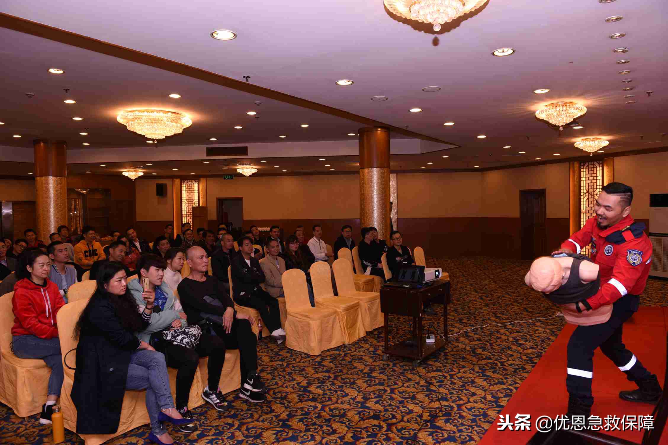 优恩为滨湖区疾控中心志愿者群提供急救知识培训