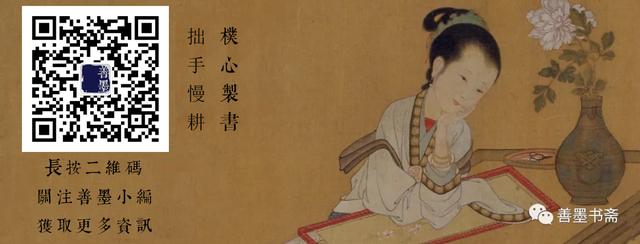 学毛体书法怎样入门,毛体书法的艺术性