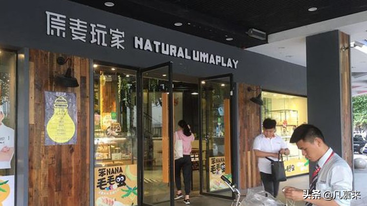 岳阳蛋糕店排名前十,岳阳哪家蛋糕店最好吃