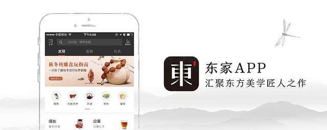 最近流行的马克杯,马克杯是不是舶来品