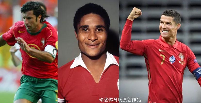 我心目中的欧洲4强球队,c罗葡萄牙国家队帽子戏法