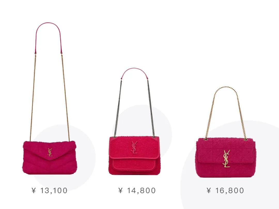 ysl十大经典包,ysl必买十大经典款包