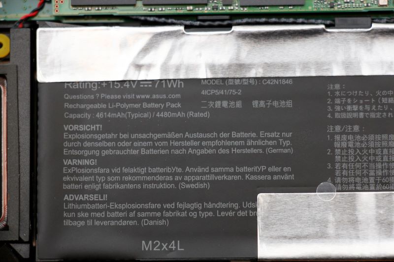 华硕asuszenbook拆屏教程,最强悍的笔记本电脑