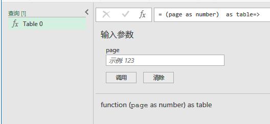 濡備綍鍒╃敤缃戦〉鏄剧ず鑲＄エ琛屾儏,涓婄彮鏃忓浣曞埄鐢ㄧ數鑴戠湅鑲＄エ