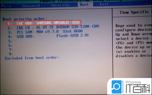 移动硬盘怎么装系统详细教程,移动硬盘怎么安装系统教程