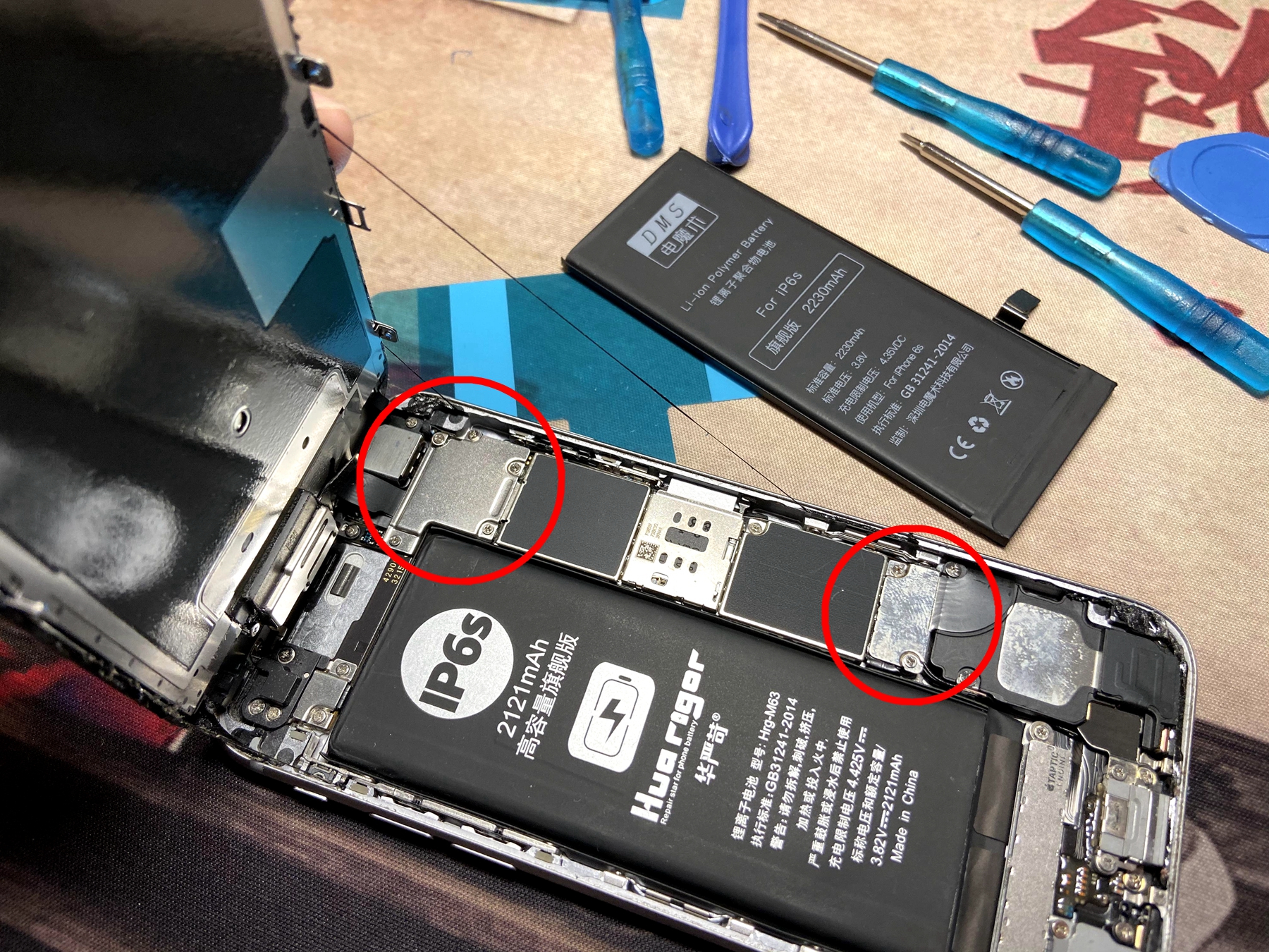 今天给2年717次电池循环次数的苹果6s动了个手术,纯干货多细节）