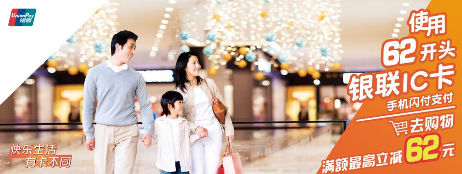 你的秘密藏不住了……这20家商场，帮你做辣妈