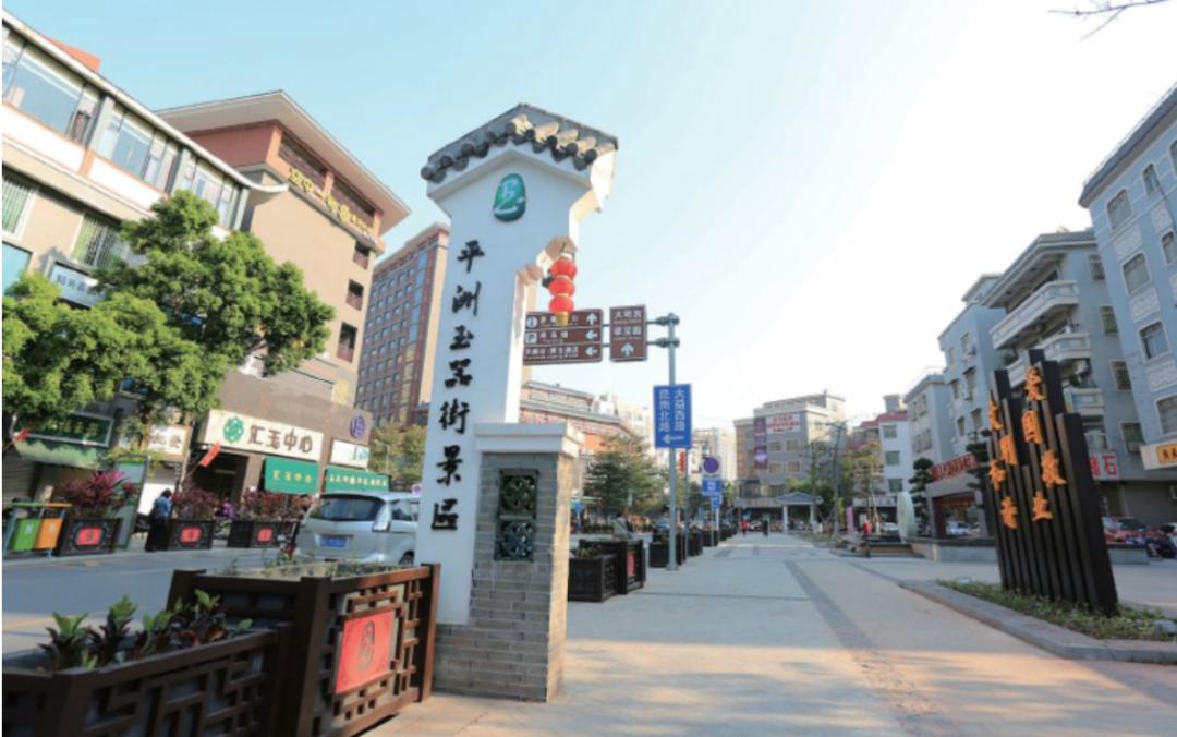 在北上广深打拼的人，最想住在这里