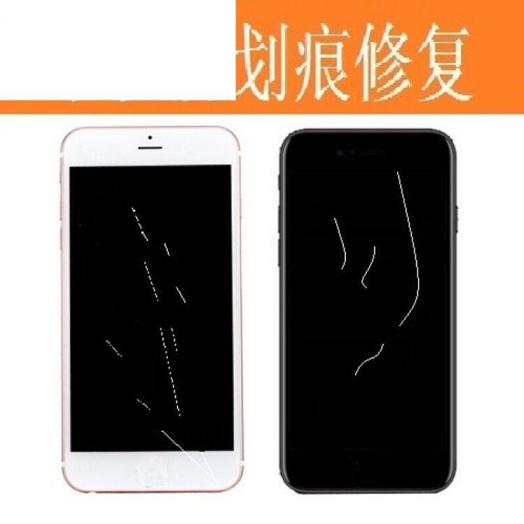 华为新专利曝光可修复屏幕,华为手机屏幕防刮测试