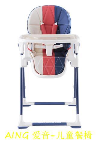 爱音儿童餐椅的安装,爱音儿童餐椅使用视频