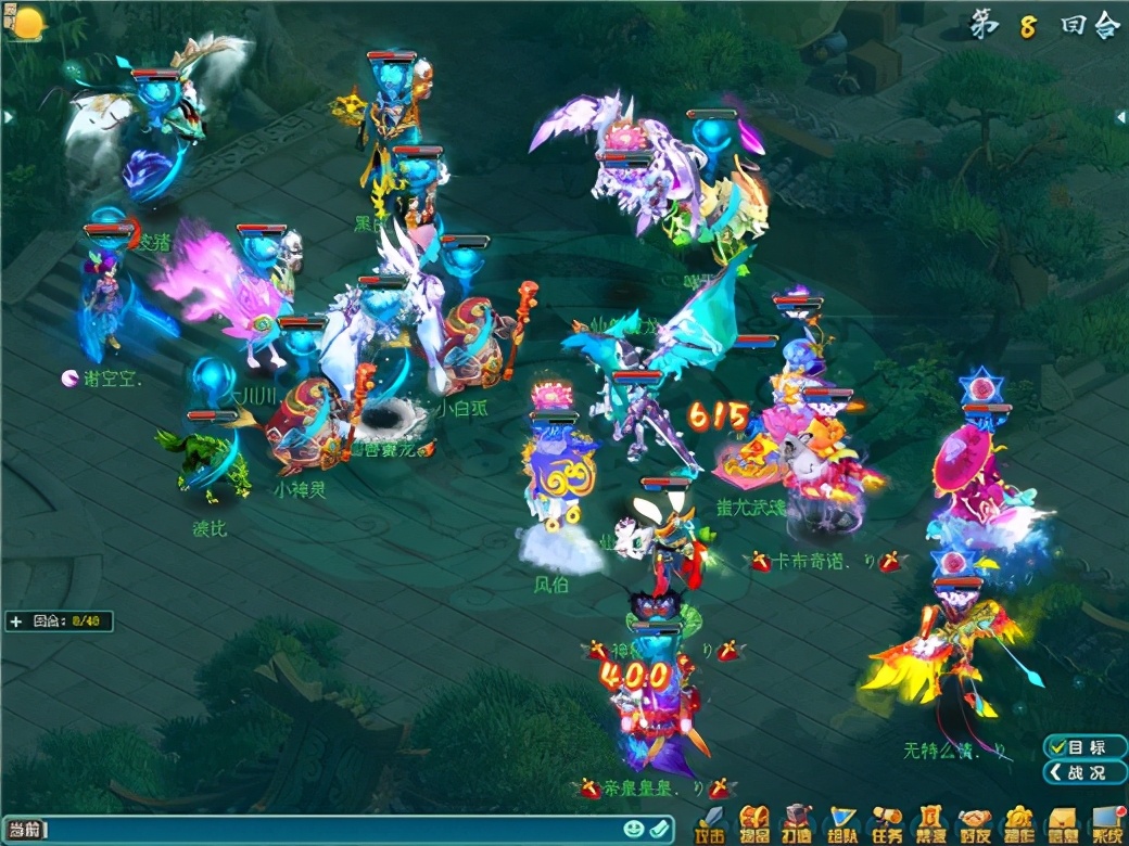 神武4端游应该怎么玩好,神武4端游玩日常推荐门派