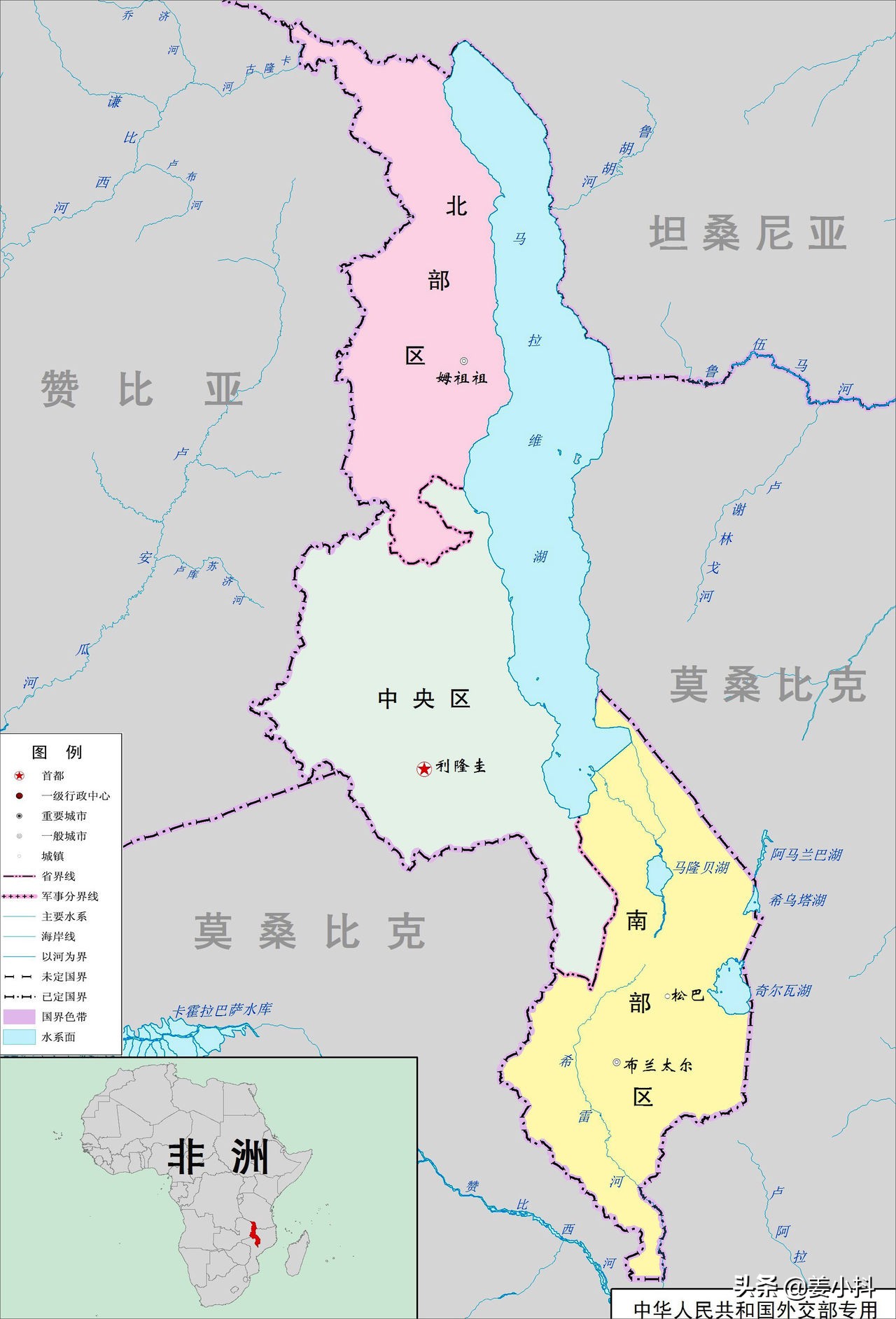 全世界所有国家英文名称大全,各国国家名称英语怎么读