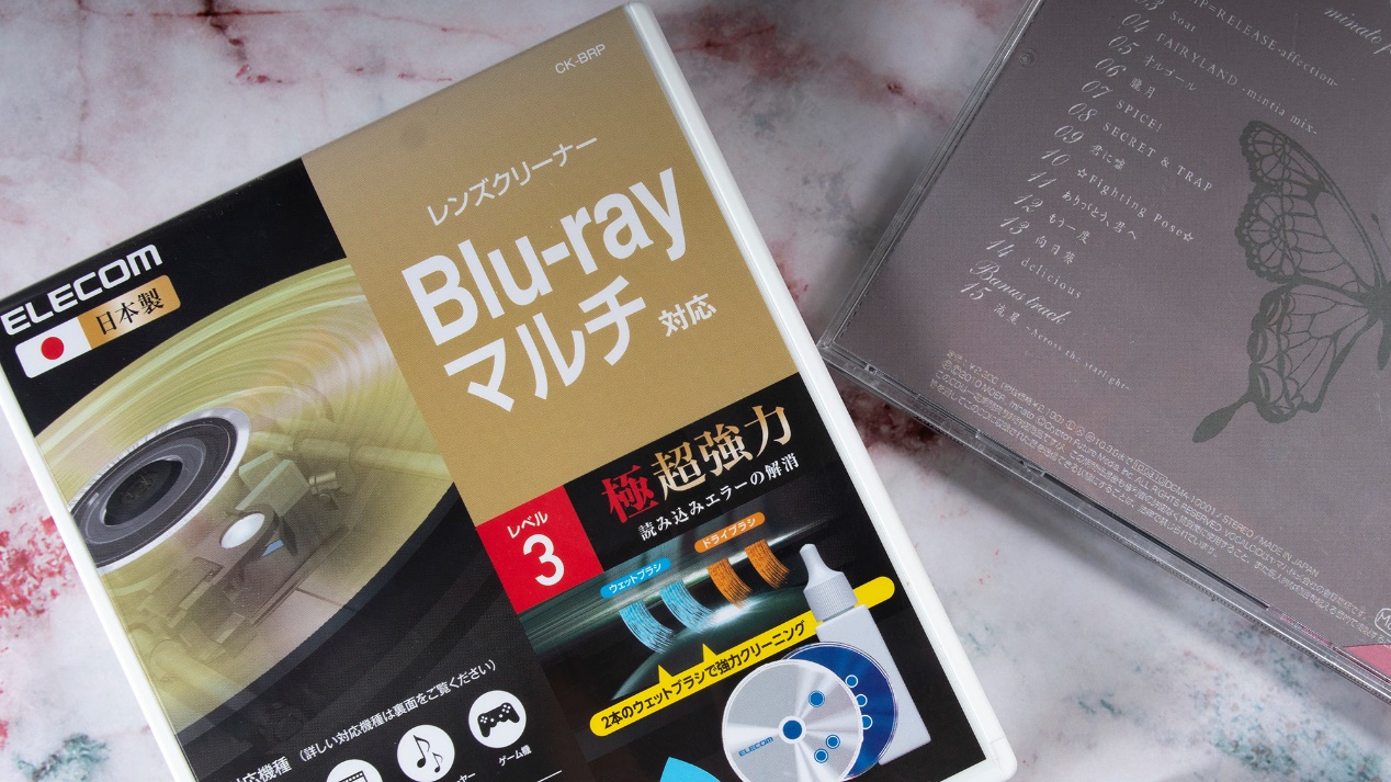 光盘插在光驱上为什么读不出来,win11光驱读不出光盘怎么办