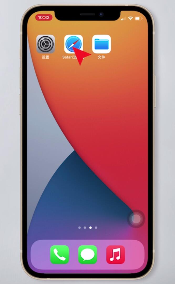 手机截图怎么截长图小米,手机截图怎么截长图苹果13