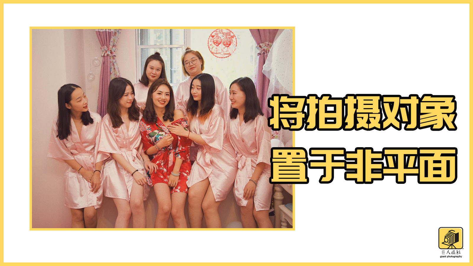 婚礼跟拍摄影师怎么导照片,婚礼跟拍摄影师入门怎么学习p图