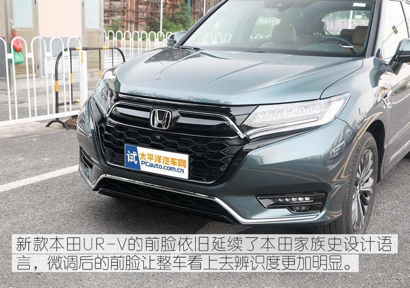 30万左右新上市本田ur-v亮点,空间大就是王道聊聊新款本田urv