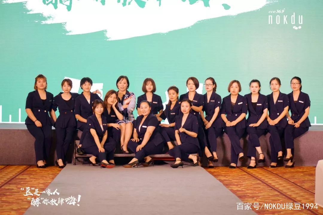 nokdu绿豆护肤品好不好,nokdu宁波专卖店