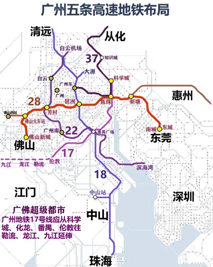 南沙即将开通的地铁,广州南沙15号地铁迎来机遇