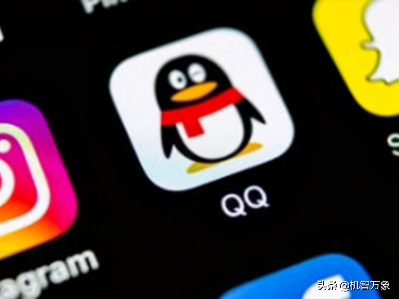 华为手机qq怎么关闭后台收到信息,华为手机如何关闭qq后台