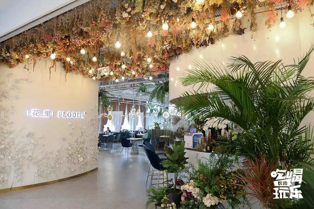 长沙情侣约会餐厅,长沙最适合约会的餐厅