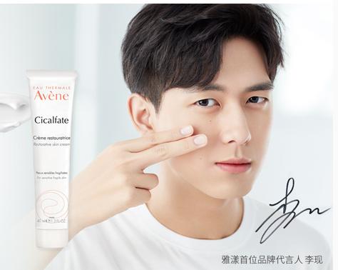 大牌护肤品小样集合点,大牌护肤品所有品牌