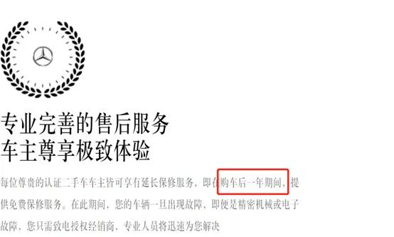 小白卖二手车需要注意什么,小白买二手车被坑