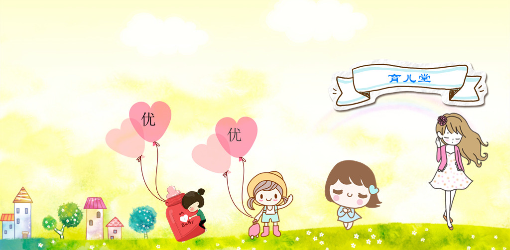 父母不理解孩子为什么叛逆,父母不理解孩子导致孩子叛逆