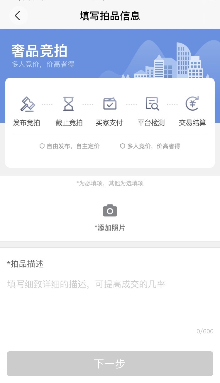理查德米勒手表与浪琴,浪琴理查德米勒手表