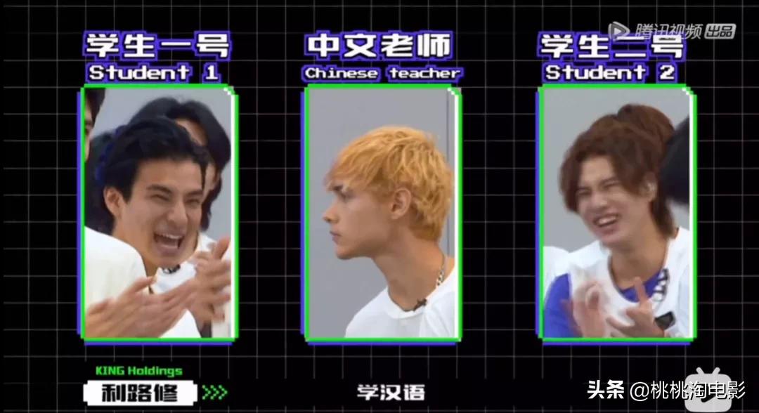 创造营2021免费观看完整版视频,创造营2021免费观看完整版流畅