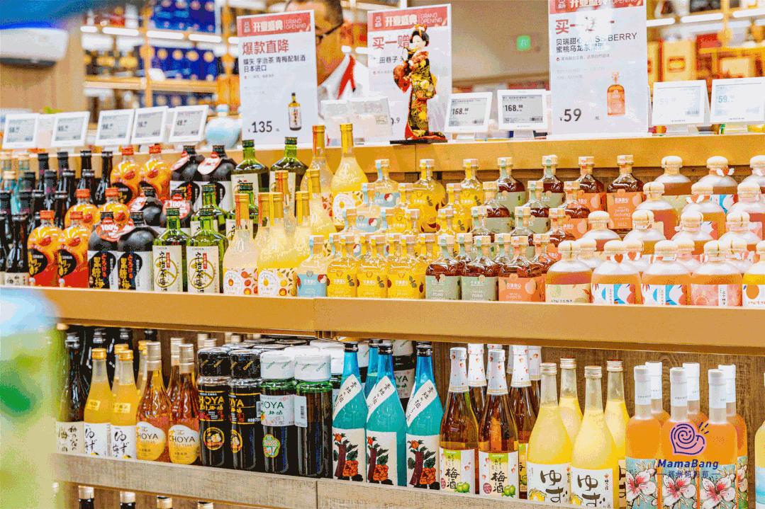 盒马鲜生攻略肉类,盒马鲜生哪些东西值得买