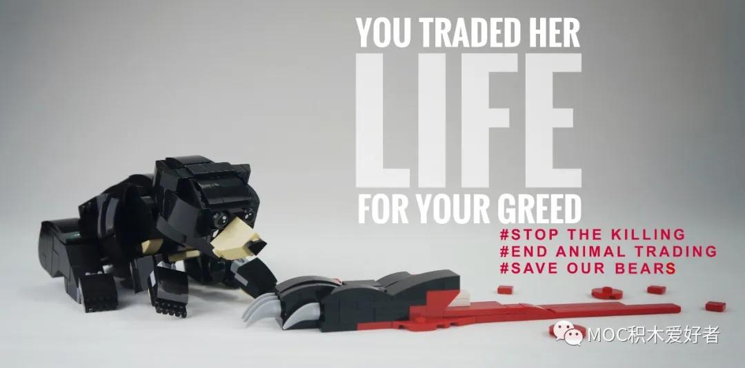 乐高moc作品高楼,乐高机甲moc作品欣赏