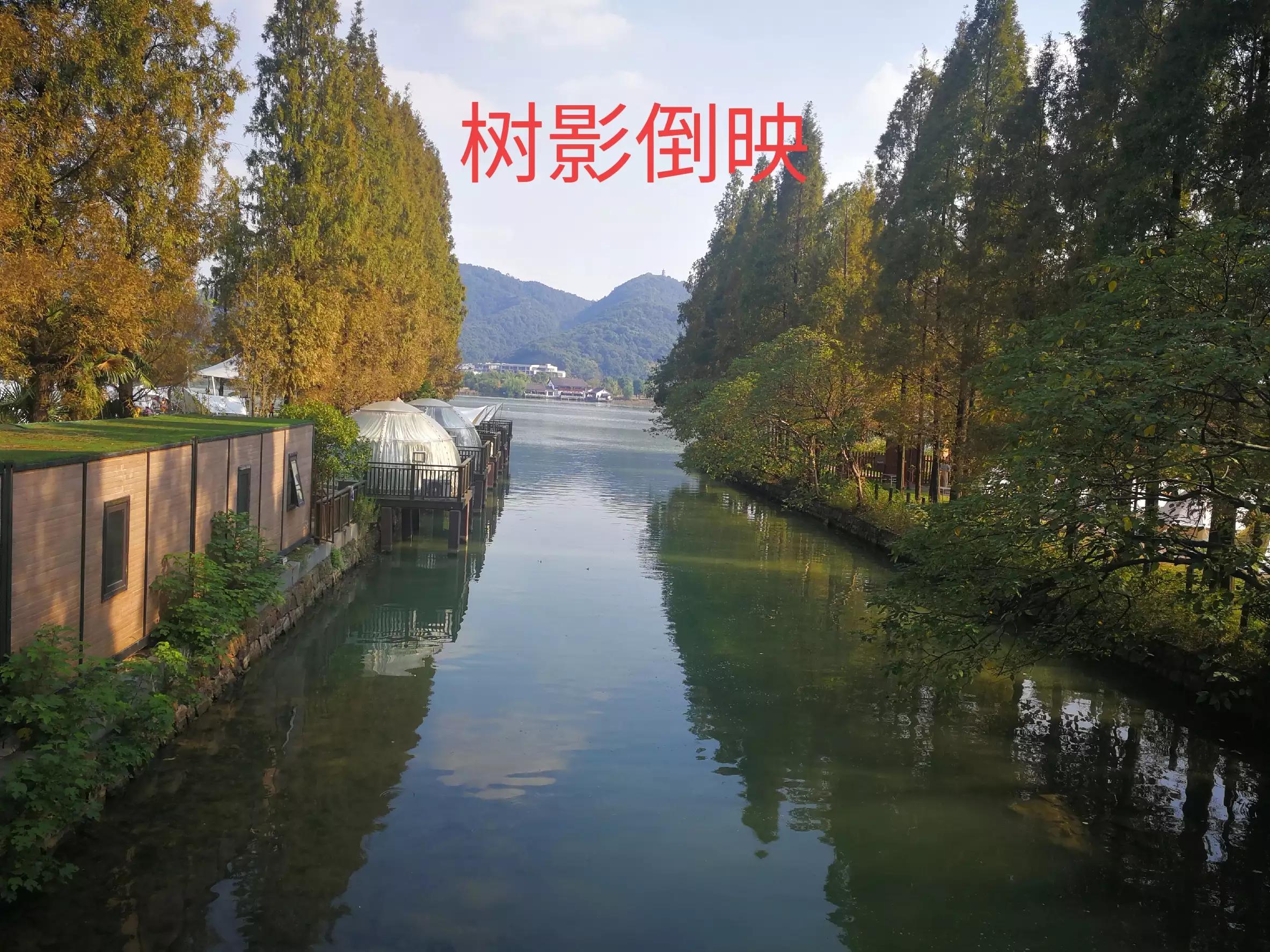 杭州湘湖一个幽静美丽的地方,带大家来看杭州湘湖风景美不美