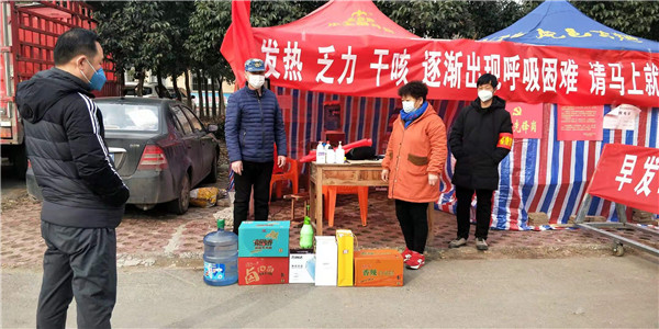 危难之际显担当爱心传递共抗疫,承留村疫情