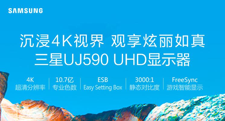 怎么样的显卡才可以带动4k显示器,什么显卡可以带得动4k显示器