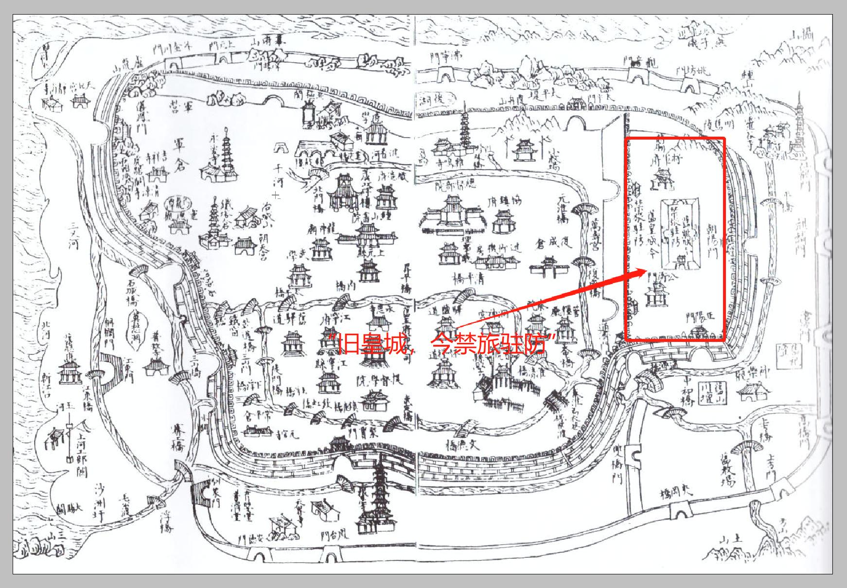 南京明朝古城门,明朝南京六扇门