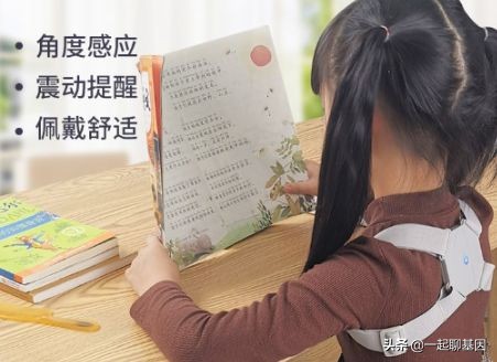 驼背怎么办最有效的方法,驼背怎么矫正最有效方法