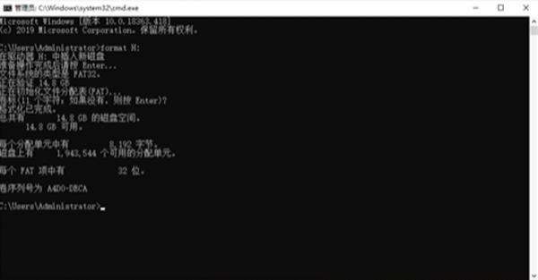 diskgenius修复u盘教程无法格式化,windows无法格式化u盘怎么解决