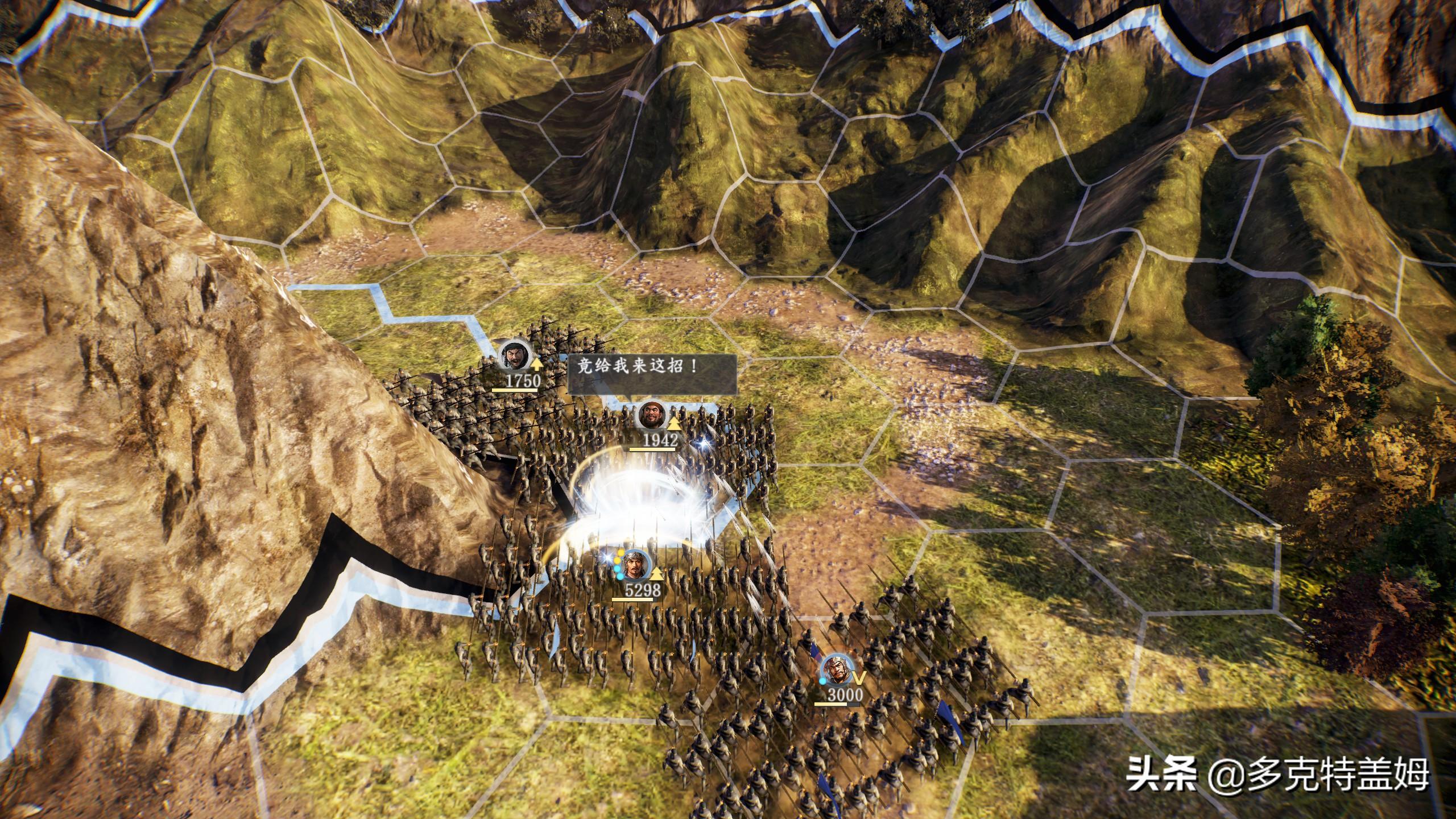 ps4三国志14开局基本思路,三国志战略版游戏缺陷