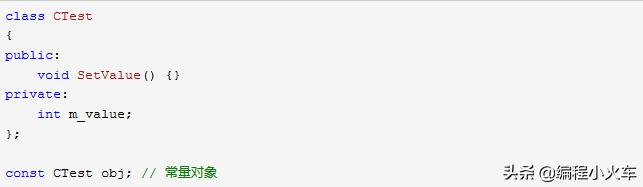 const全局常量和符号常量,const定义常量和宏定义常量