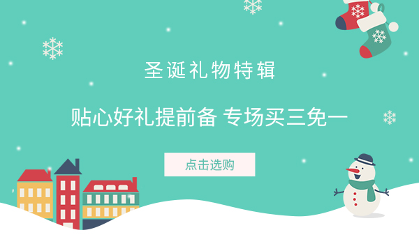 feelunique首单折扣码,feelunique购物